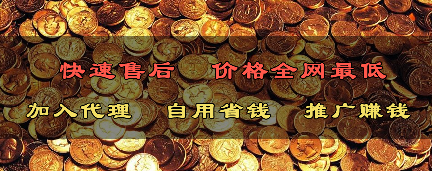 视频号100粉丝免费_视频号500个粉丝可认证